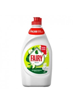Средство для ручной мойки посуды Fairy Яблоко, 450 мл