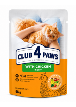 Вологий корм Club 4 Paws для дорослих котів з куркою в соусі, 85 г