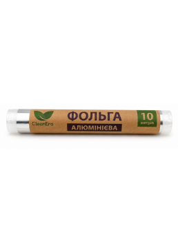 Алюминиевая фольга CleanEra, 10 м