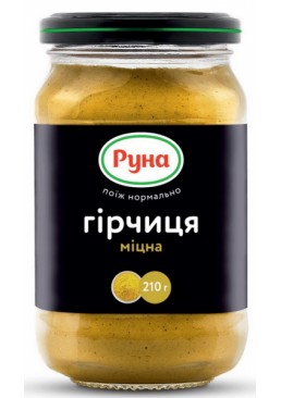 Гірчиця Руна Міцна, 210г