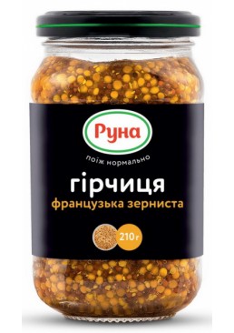 Гірчиця Руна Французька зерниста, 210г