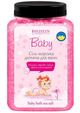 Сіль морська для купання Bioton Cosmetics Мальвіна Дитяча, 750 г