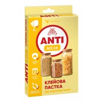 Ловушка клеевая ANTI моль от моли, 3 шт