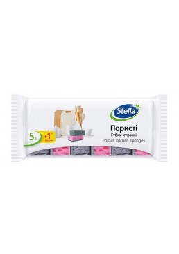 Губка кухонна Stella 5+1 шт