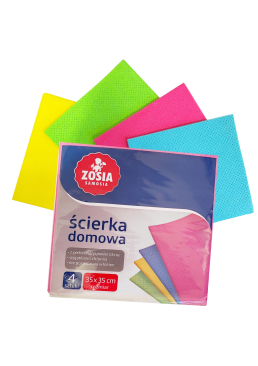 Салфетки для дома перфорированные Zosia, 35х35 см (4 шт)