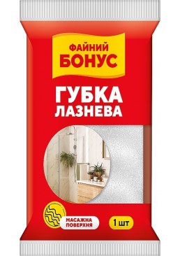 Губка лазнева Файний Бонус з масажною поверхною