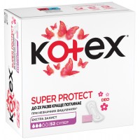 Щоденні гігієнічні прокладки Kotex Super Deo, 56 шт