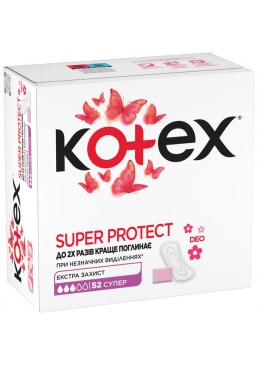 Щоденні гігієнічні прокладки Kotex Super Deo, 56 шт