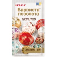 Набор "Красочная позолота"