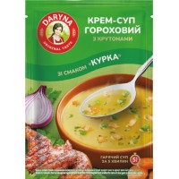 Крем-суп Daryna гороховый со вкусом курица с крутонами, 18 г