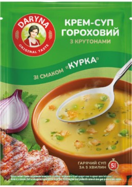 Крем-суп Daryna гороховый со вкусом курица с крутонами, 18 г