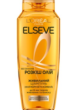 Шампунь L'Oréal Paris Elseve Роскошь Масел для сухих волос нуждающихся в питании, 400 мл 