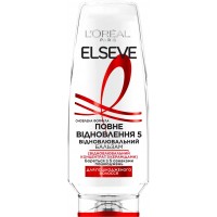 Бальзам-ополіскувач L'oreal Paris Elseve Повний Відновлення-5 для ослаблених або пошкоджених волосся, 200 мл