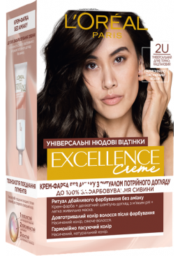 Фарба для волосся L'Oreal Paris Excellence відтінок 2U Універсальний темно-каштановий, 1 шт