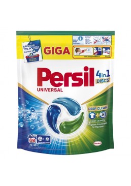 Капсули для прання Persil Universal 4 в 1, 68 шт