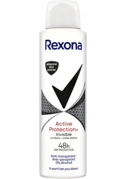 Антиперспирант аэрозоль Rexona Антибактериальный Эффект, 150 мл