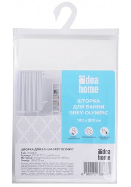 Шторка для ванної Idea home DS-SC175 Grey-Olympic з кільцями, 180х200 см