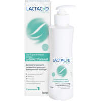 Средство для интимной гигиены Lactacyd Фарма антибактериальная с дозатором, 250 мл