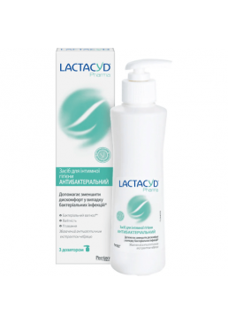 Средство для интимной гигиены Lactacyd Фарма антибактериальная с дозатором, 250 мл