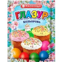 Глазур кольорова, 65 г