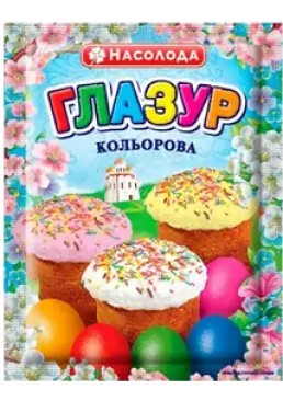 Глазур кольорова, 65 г
