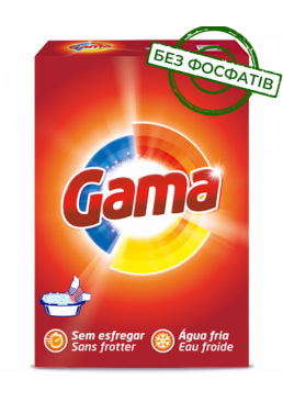 Стиральный порошок Gama для ручной стирки, 510 г ( 9 стирок)