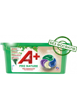 Гель-капсули для прання А+ Pro Nature 4в1 для всіх типів тканин, 22 шт 