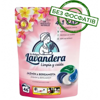 Капсули для прання Lavandera 4в1 Jasmim & Bergamot універсальні, 46 шт