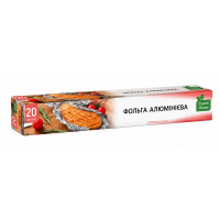 Фольга алюмінєва Sweet Home, 20 м