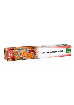 Алюминиевая фольга Sweet Home, 20 м
