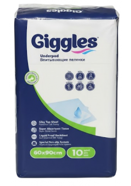 Пелюшки для малюків Giggles, 60х90 см (10 шт)