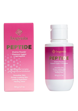 Ензимна пудра з пептидами Bogenia Peptide Enzime Powder BG454 №006, 50 г