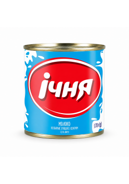 Молоко "Iчня" згущене незбиране з цукром 8.5%, 370 г