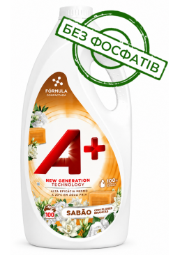Гель для прання A+ Sabao Com Flores Brancas мило з білими квітами, 4.5 л (100 прань)