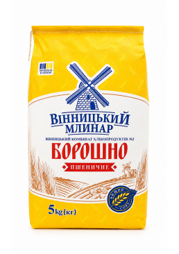 Борошно пшеничне "Вінницький Млинар", 5 кг