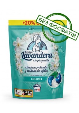 Капсули для прання Lavandera 4в1 Colonia універсальні, 60 шт