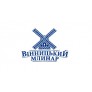 Вінницький Млинар