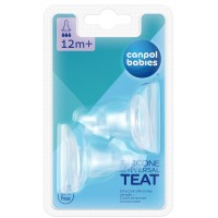 Соска силіконова Canpol Babies кругла, швидкий потік (з 12 місяців), 2 шт