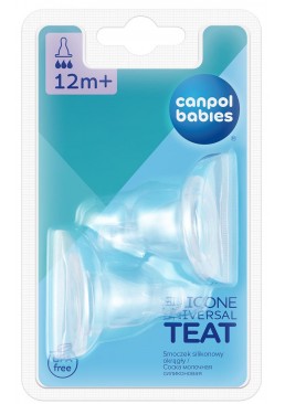 Соска силіконова Canpol Babies кругла, швидкий потік (з 12 місяців), 2 шт