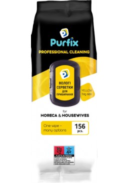  Універсальні вологі серветки для прибирання Purfix Yellow, 156 шт