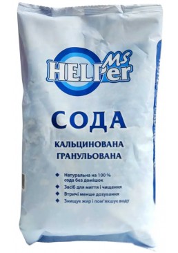 Сода кальцинована Ms. HELPer гранульована, 700 г
