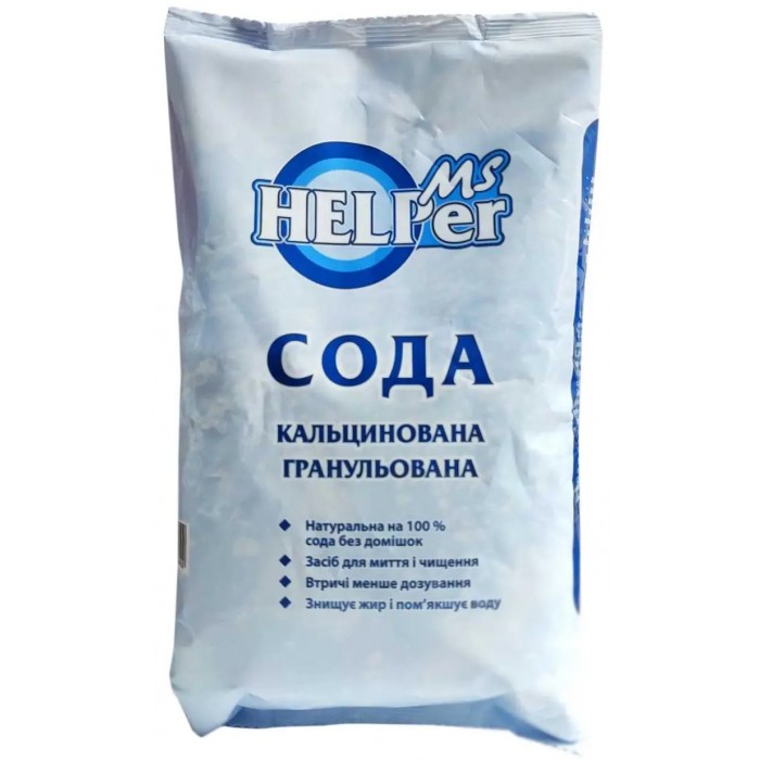 Сода кальцинована Ms. HELPer гранульована, 700 г - 