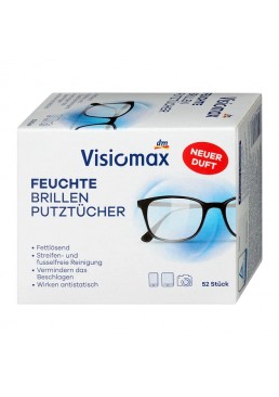 Серветки Visiomax для чищення скла окулярів, 52 шт
