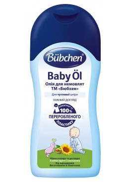 Масло для младенцев Bubchen, 200 мл