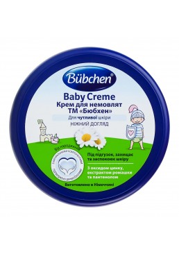 Крем для младенцев Bubchen, 150 мл