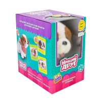 Интерактивная игрушка Кращий друг "Собачка"