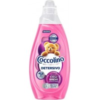 Гель для швидкого прання Coccolino Ultra Care, 1.48 л (37 прань)