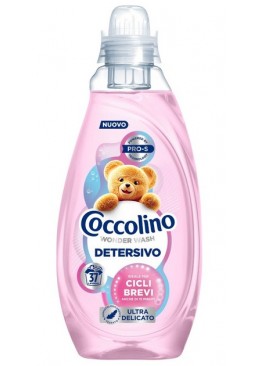 Гель для быстрой стирки Coccolino Ultra Delicato, 1.48 л (37 стирок)