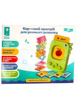  Карточное устройство для раннего развития, на английском языке (96 карточек) 