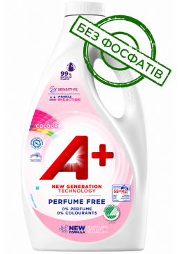 Гель для стирки A+ Colour для цветного белья, 2.2 л (55 стирок)